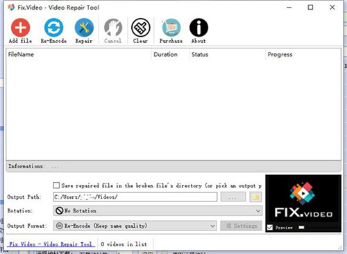 【VideoRepair激活版】VideoRepair激活网盘下载 v1.0 最新绿色版