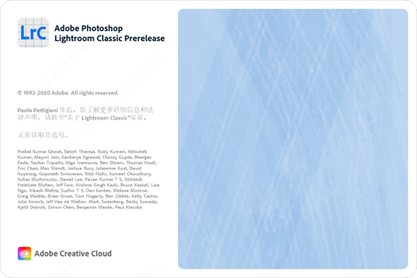 Lightroom2021中文破解版安装教程截图4