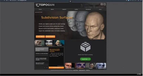 【TopoGun激活版】TopoGun最新版下载 v3.0 中文版