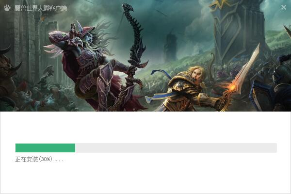 Bigfoot怀旧服截图