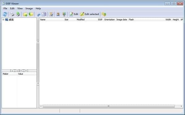 【EXIF Viewer电脑版】EXIF Viewer下载 v1.0 中文版
