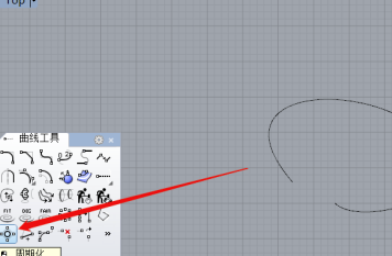 Rhino7.0中文破解版怎么封闭曲线