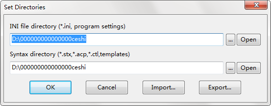 EditPlus3中文版设置文件路径