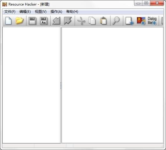 【Resource Hacker激活版下载】Resource Hacker简体中文版 v5.1.6 绿色版
