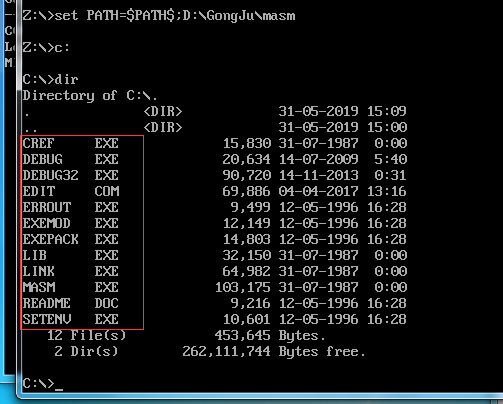 【MASM下载】MASM官方下载 v6.15 免费完整版(附使用教程)