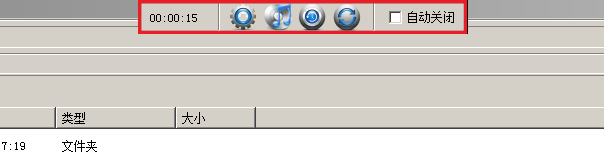 超级秘密文件夹官方最新版使用方法