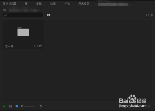 剪辑师怎么剪辑视频
