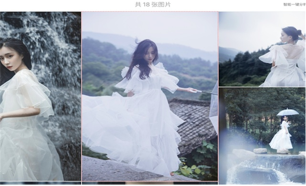 【图流看图助手】图流看图助手插件下载 v1.3.8 最新版