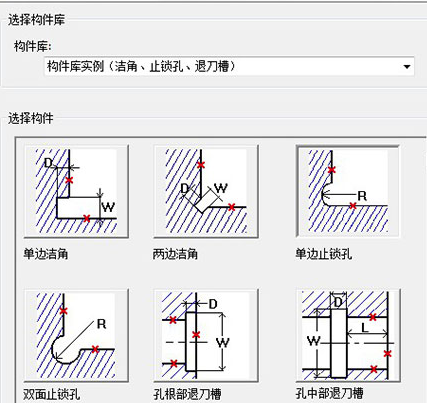 CAXA数控车2020破解版怎么进行自动编程