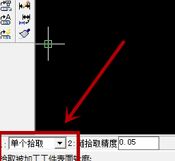 CAXA数控车2020破解版怎么实现CAM仿真模拟并出G代码