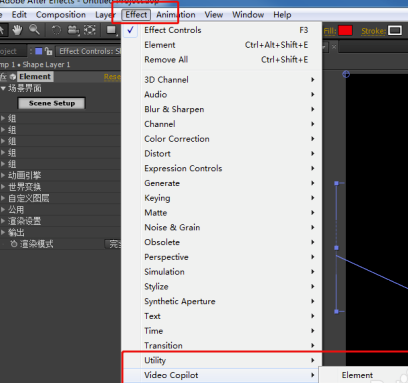 Element 3D 2020汉化版安装方法