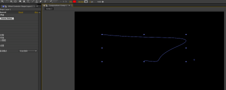 Element 3D 2020汉化版安装方法