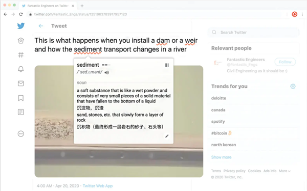【Burning Vocabulary】Burning Vocabulary下载 v3.9.100 免费版