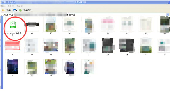 电商图片助手破解版怎么下载视频