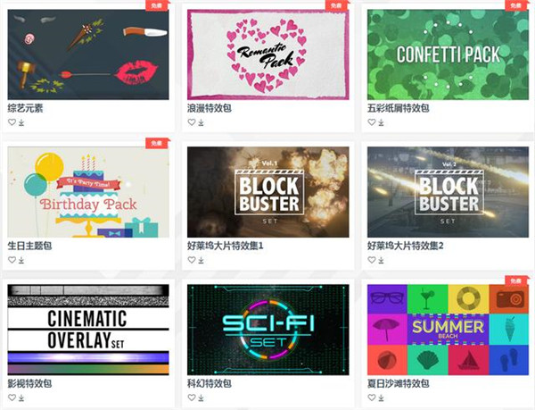 【Wondershare Filmora激活版下载】Wondershare Filmora中文版 v9.2.7.11 绿色免费版