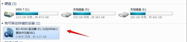 Daemon Tools10破解版怎么打开映像文件