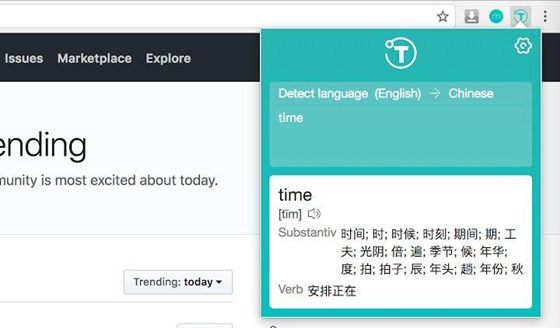 【翻译侠下载】Translate Man翻译侠插件 v3.0.29 最新版