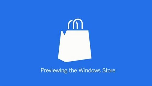 【Windows Store下载】Windows Store应用商店 v2020 官方最新版