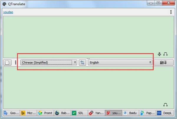 QTranslate中文版使用方法