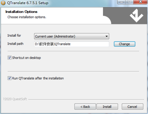 QTranslate中文版安装方法