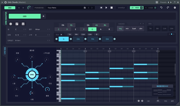 【ORB Producer Suite激活版下载】ORB Producer Suite电脑版 简体中文版