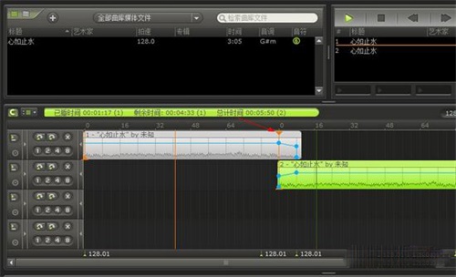 MixMeister Fusion中文破解版使用教程