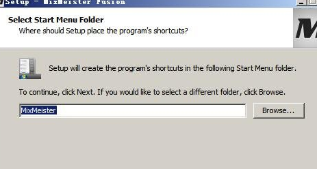 MixMeister Fusion中文破解版安装方法