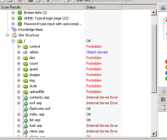 AWVS14破解版怎么扫描web漏洞