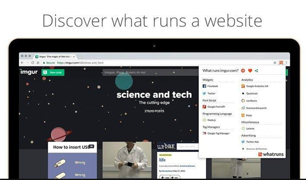 【WhatRuns下载】WhatRuns插件中文版 v1.7.4 最新版
