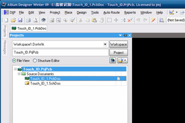 Altium Designer2020破解版怎么设置中文