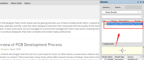 Altium Designer2020破解版怎么查找元器件