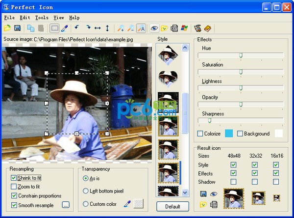 【PerfectIcon激活版下载】PerfectIcon图标制作工具 v2.44 中文汉化版