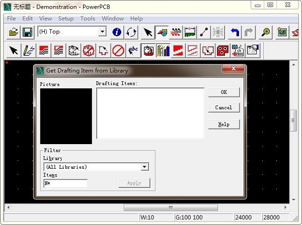 【Powerpcb激活版】Powerpcb软件下载 v5.0.0 中文激活版(附安装教程)