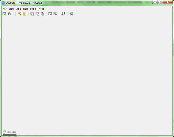 【HTML Compiler2021免费版下载】HTML Compiler2021激活版 32/64位 汉化免费版