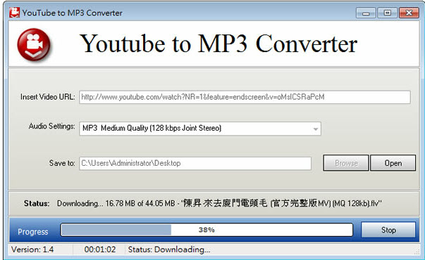 【YouTube to MP3 Converter下载】YouTube to MP3 Converter(视频转音频工具) V2.3.0.3 官方版