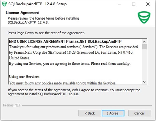 SQLBackupAndFTP破解版安装方法