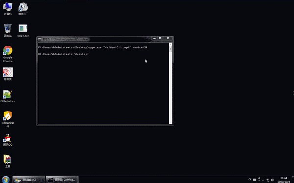 【wpp+免费版下载】wpp+(壁纸软件) v1.0 免费版