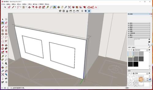 sketchup