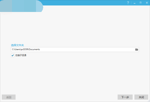 Alfa eBooks Manager官方版使用教程