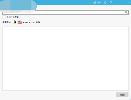Alfa eBooks Manager官方版使用教程