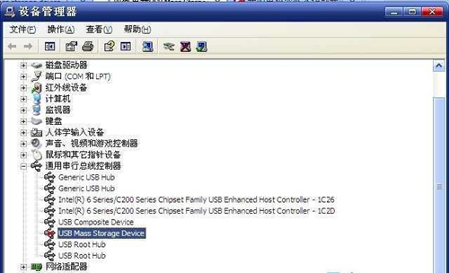 【USB Mass Storage Device下载】USB Mass Storage Device驱动下载 v5.1.2600.5512 官方免费版