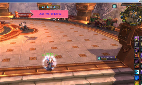 【魔兽集合石插件下载】魔兽世界集合石插件 v1.0.0.10 最新加强版