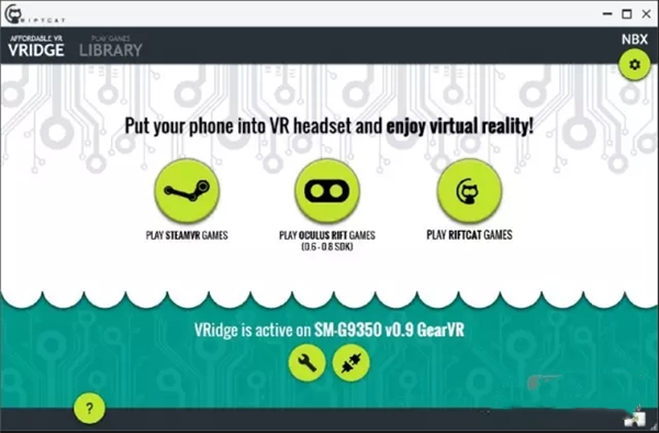 【RiftCat下载】RiftCat激活版 v2.0.3.0 免费版