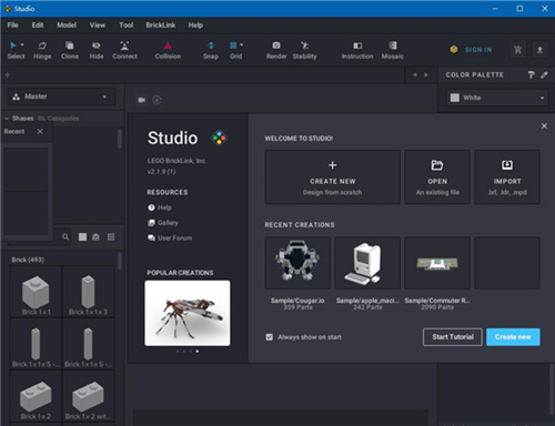 【乐高studio中文版】乐高studio汉化版下载 v2.0 中文激活版