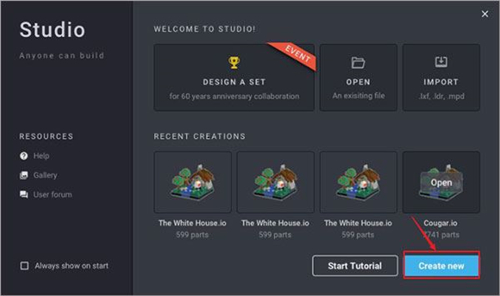 乐高studio中文版使用教程