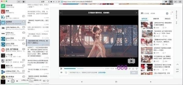 【Irreader下载】Irreader官方版 v1.6.1 中文免费版