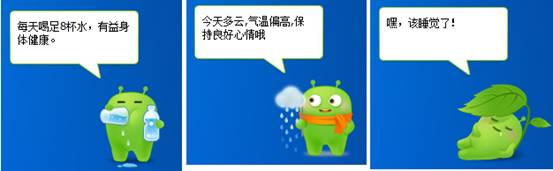 【360健康精灵独立版】360健康精灵官方下载 v1.0.0.1004 最新版