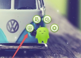 360健康精灵独立版怎么护眼