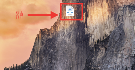 OmniGraffle破解版教程