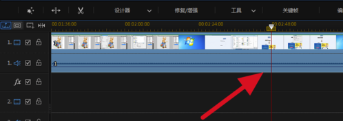 威力导演2020破解版怎么打马赛克
